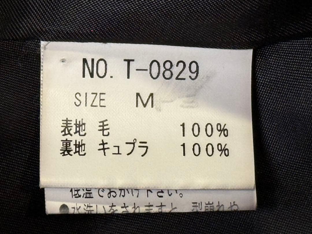 2/10までJaneMarpleベルベットトリミングのケープコート　ブラック