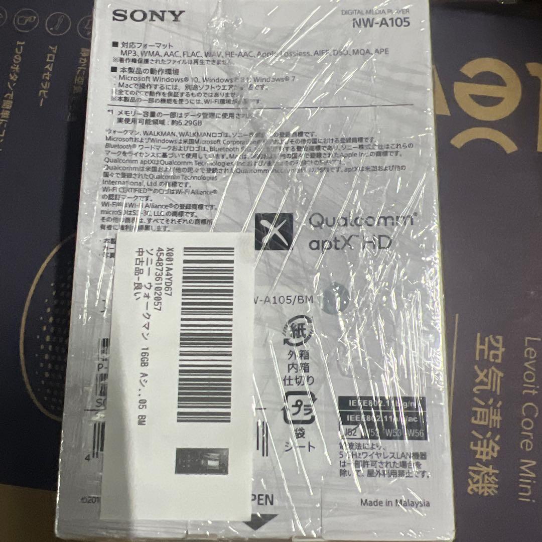 ポータブルプレーヤー WALKMAN NW-A105