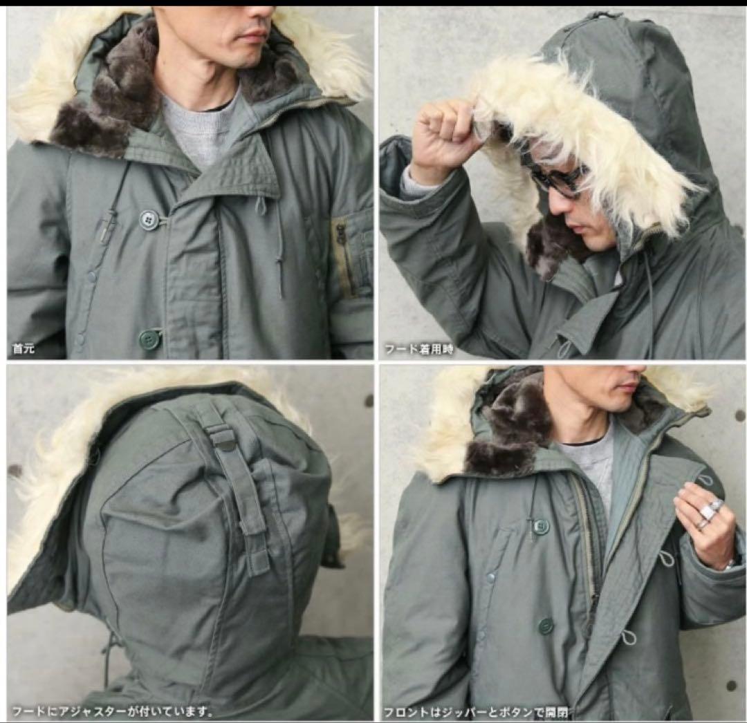 米軍　実物　N3B ジャケット　XL WAIPER ミリタリー　軍物