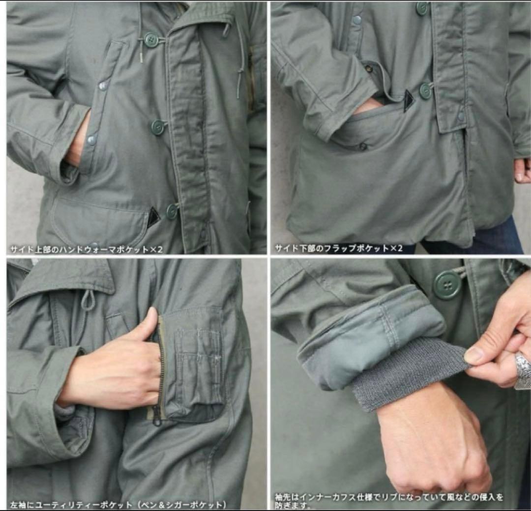 米軍　実物　N3B ジャケット　XL WAIPER ミリタリー　軍物