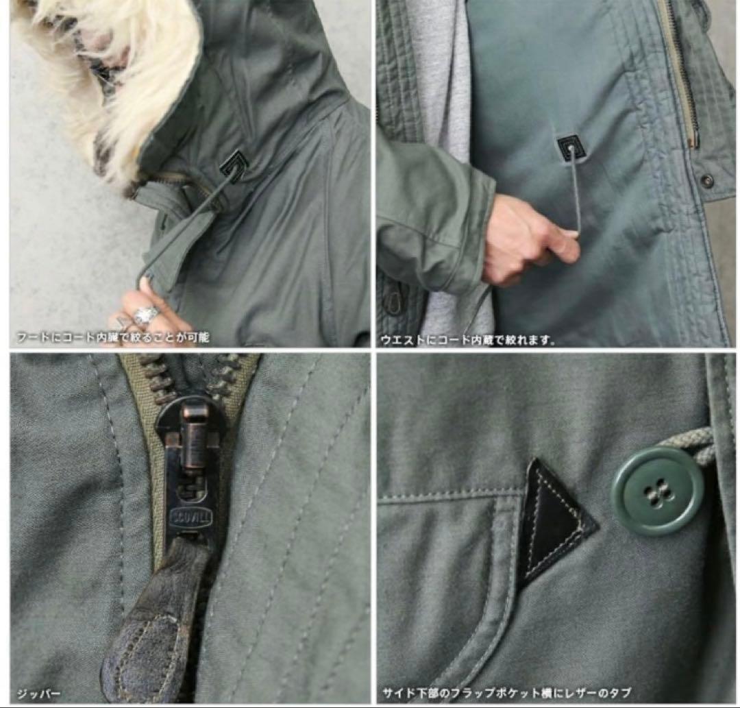 米軍　実物　N3B ジャケット　XL WAIPER ミリタリー　軍物