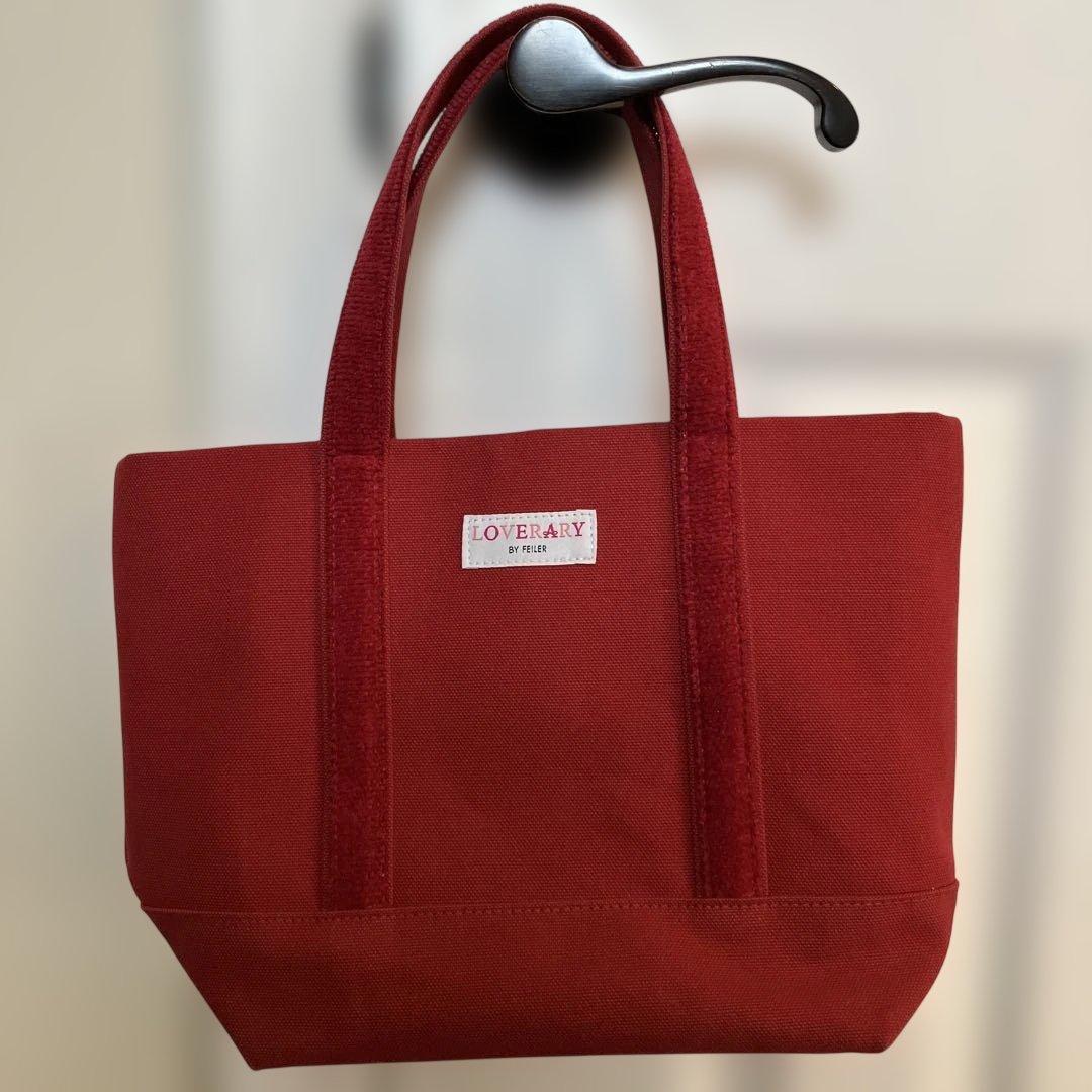 FEILER テディ　トートバッグ　フェイラー　ワイン　赤