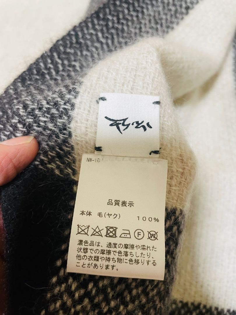 927　定価5.9万　Norlha【ノラ】ストール ヤク ブラックホワイト