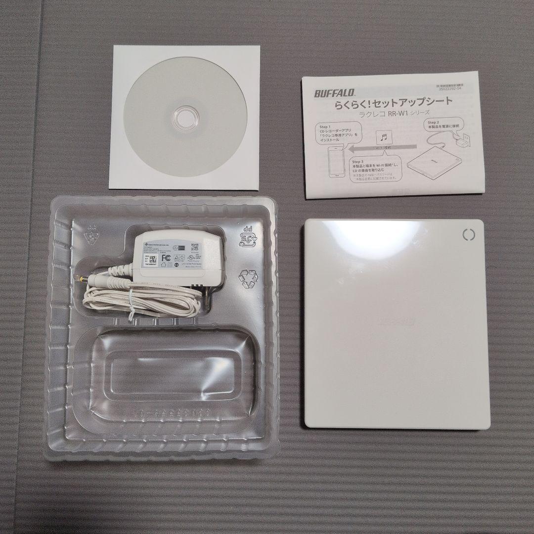 スマートフォン用CDレコーダー　ラクレコ　BUFFALO