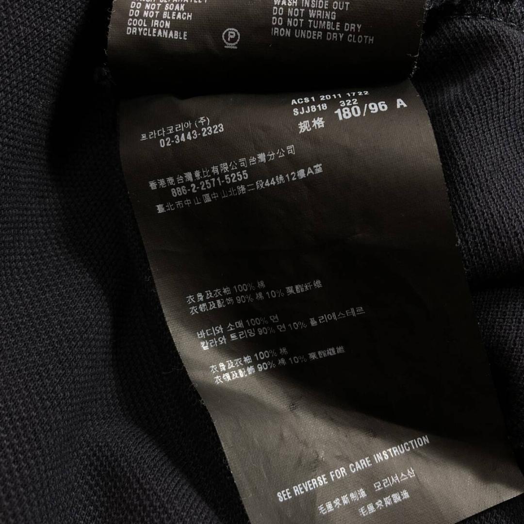 GQ3227◇PRADA SPORT : ポロシャツ◇M◇黒に近いネイビー