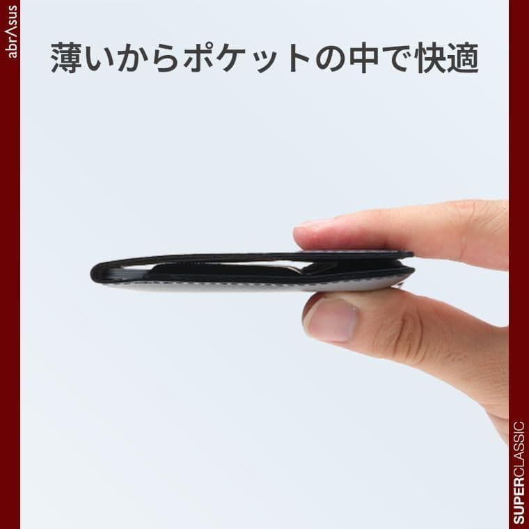 【新品】アブラサス abrAsus キャッシュレス財布 (イエロー)