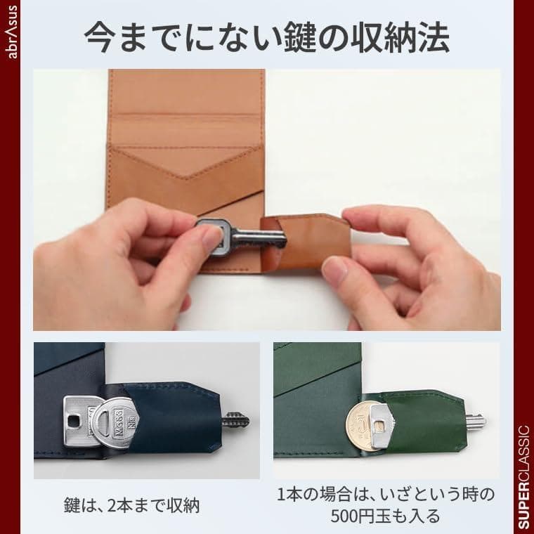 【新品】アブラサス abrAsus キャッシュレス財布 (イエロー)