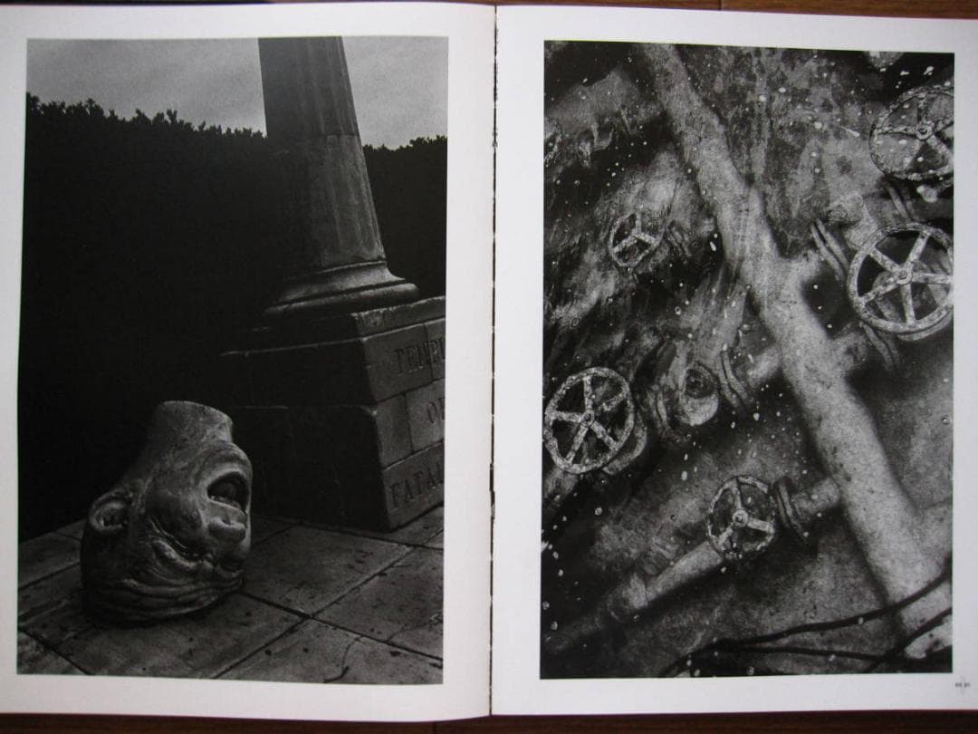 川田喜久治 世界劇場 The Globe Theater　550部限定　サイン入