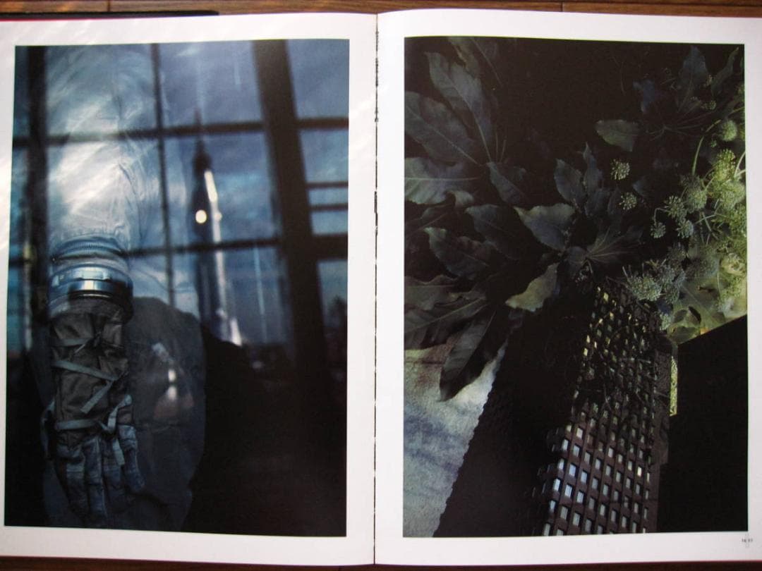 川田喜久治 世界劇場 The Globe Theater　550部限定　サイン入