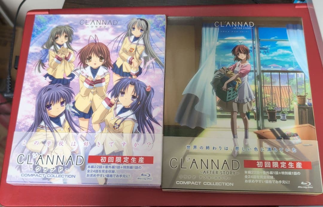 CLANNAD、 AFTER STORY　Blu-rayBOXセット