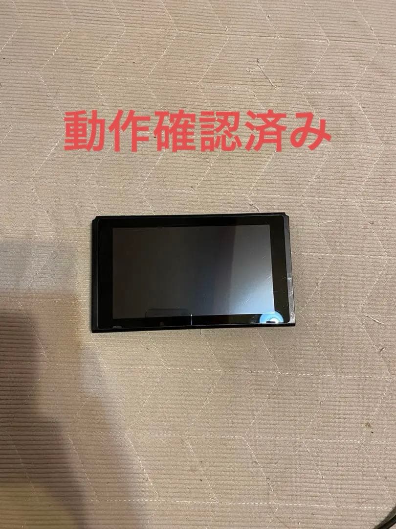 ◆動作確認済◆ Nintendo Switch 本体のみ 傷あり ジョイコンなし