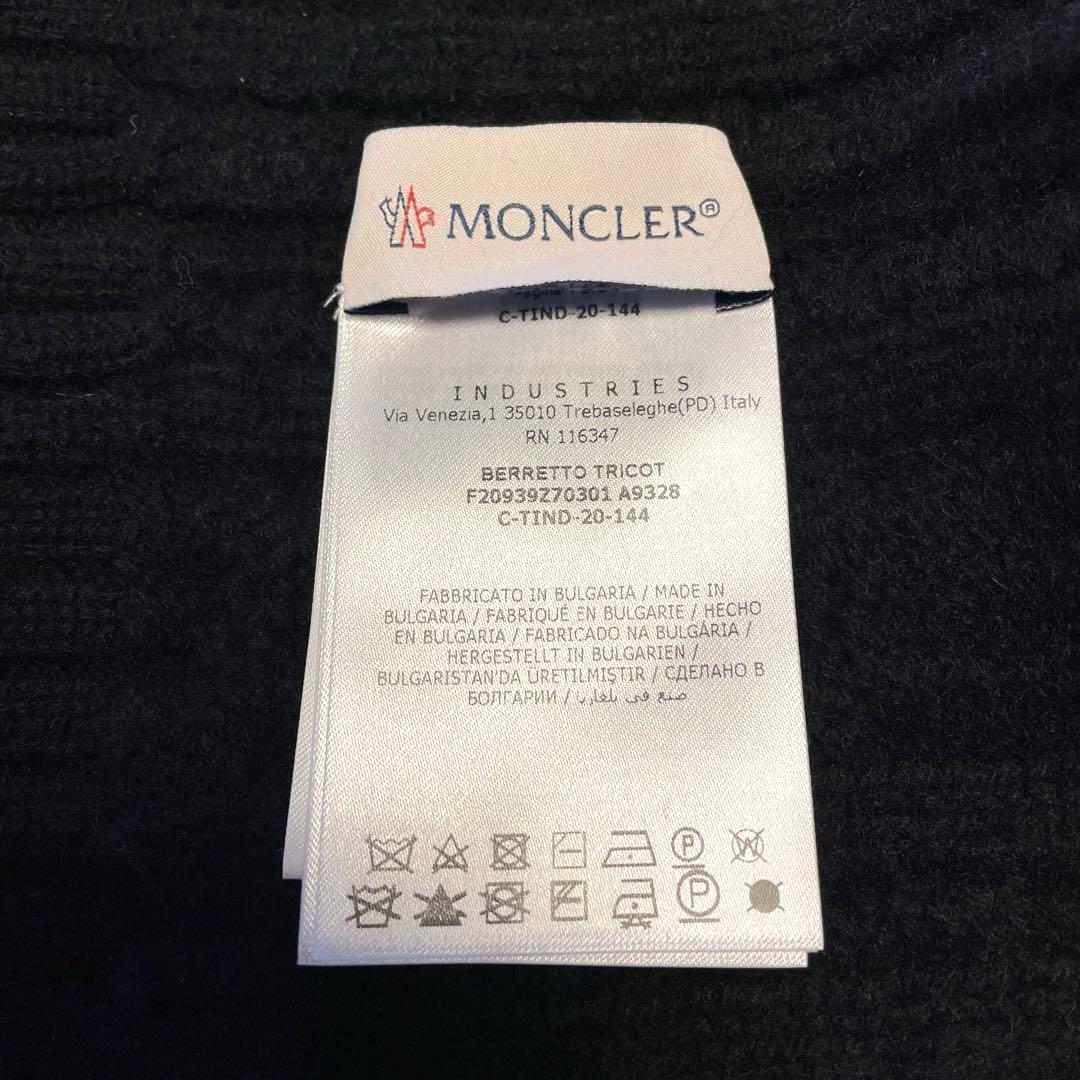 【マダムけめこ】MONCLER モンクレール ニット帽 ビーニー ネイビー