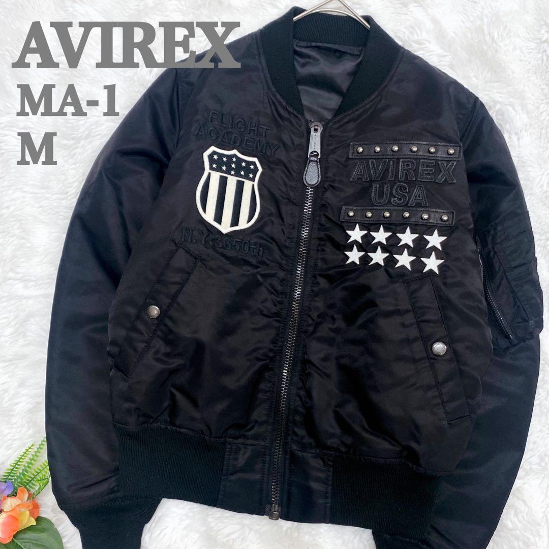 【lgdxpjnwp様】AVIREX MA-1 リバーシブル フライトジャケット