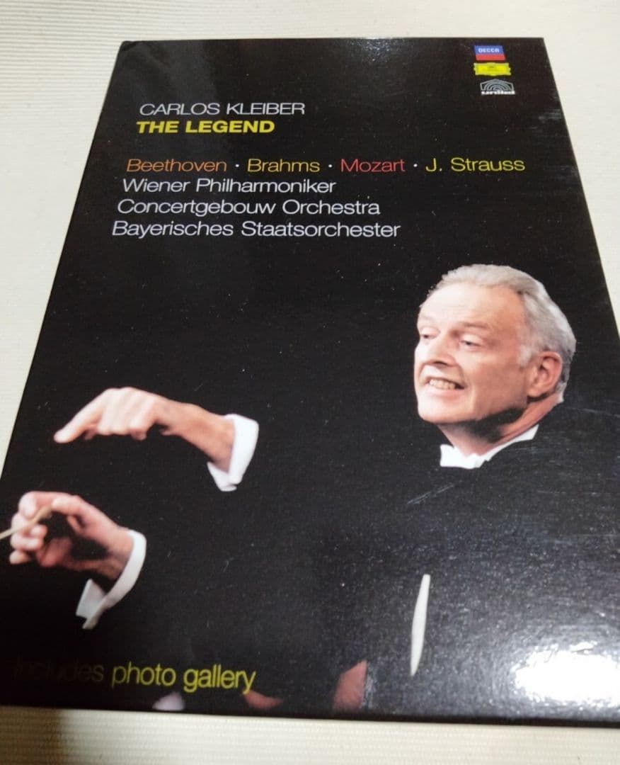 カルロス・クライバー / THE LEGEND　（5DVD）