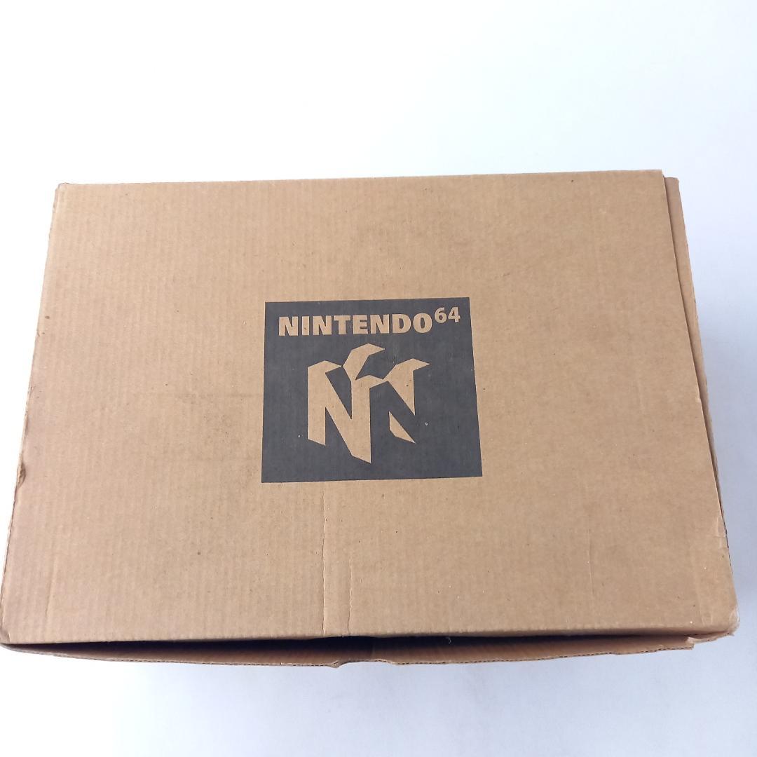 任天堂64振動パック収納箱　純正収納箱　振動パック10個収納箱　段ボール箱