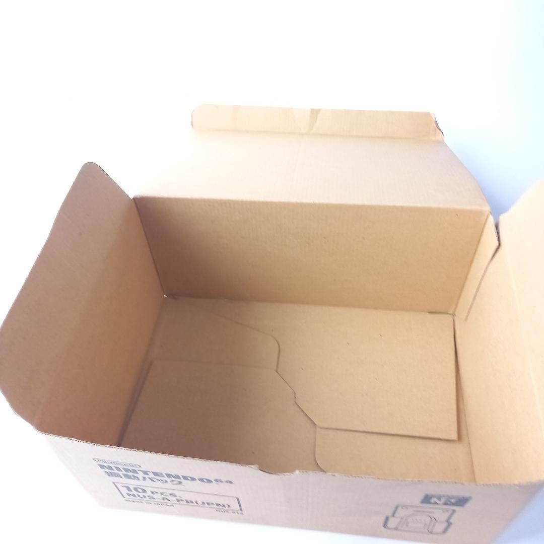 任天堂64振動パック収納箱　純正収納箱　振動パック10個収納箱　段ボール箱