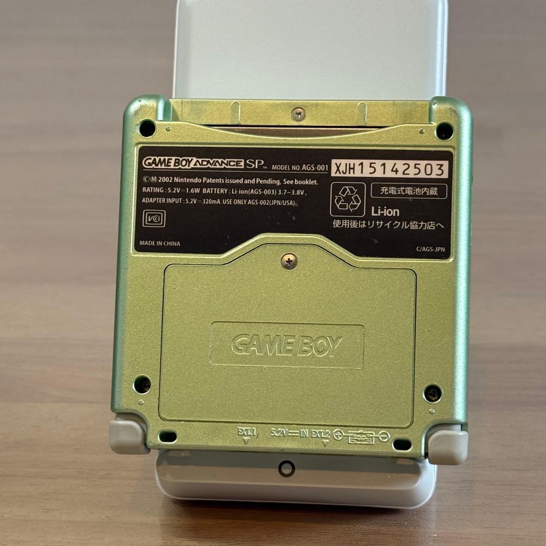 6-069 ゲームボーイアドバンスSP パールグリーン