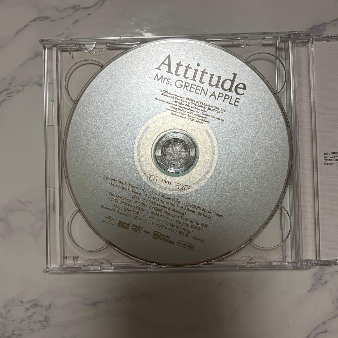 ミセスグリーンアップル　Attitude アルバム　ファイル付き