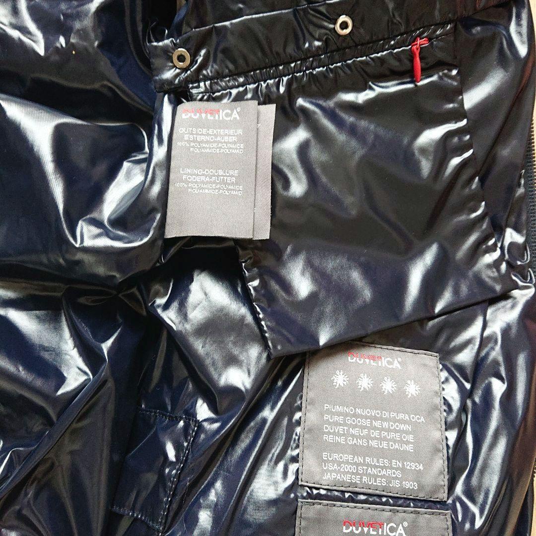 デュベティカ ダウンベスト