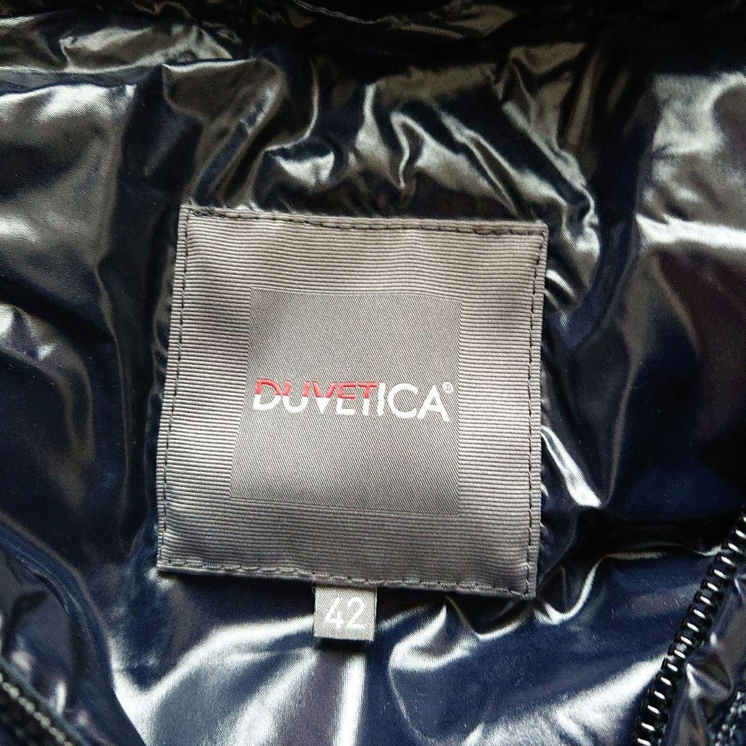 デュベティカ ダウンベスト