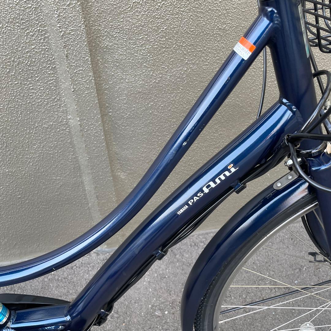 ヤマハ電動アシスト自転車12.3Ah