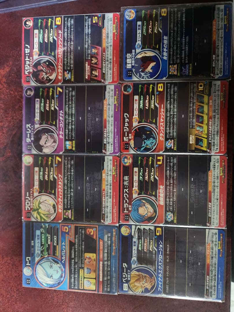 ドラゴンボールヒーローズカードセット