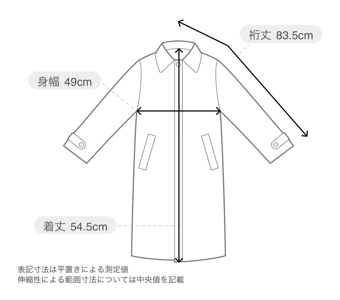 タ*ツ様 【GEVACO/ゲバコ】裏フリースショートジャケットコート　ブルー