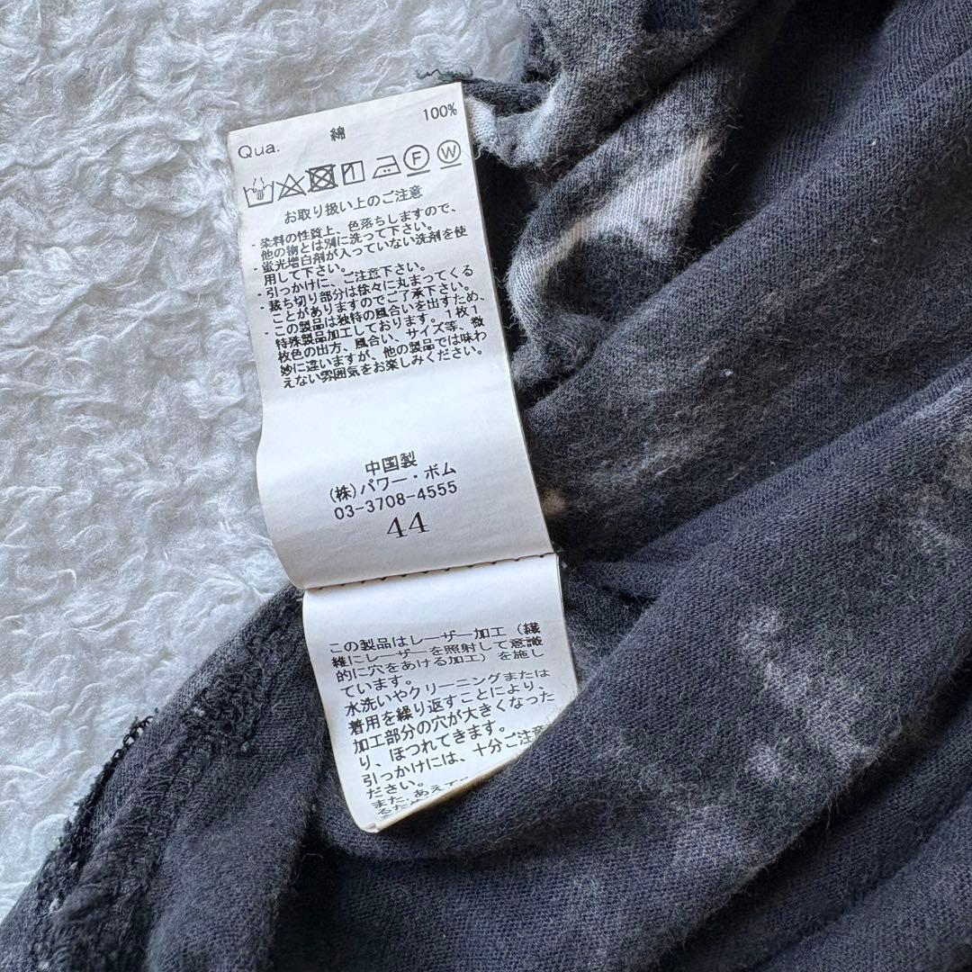 トップス rare 00s civarize tyedye tank top y2k 44