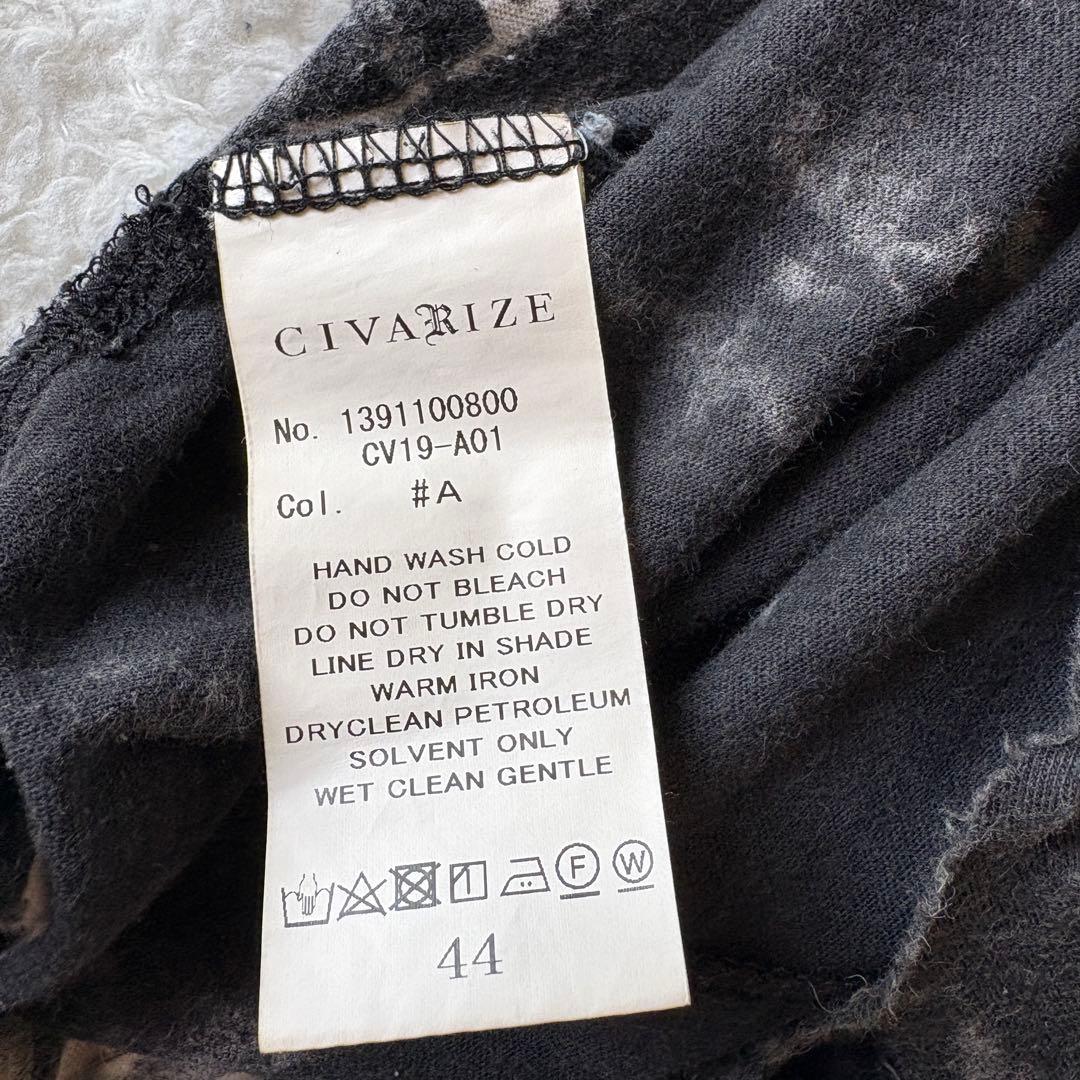 トップス rare 00s civarize tyedye tank top y2k 44