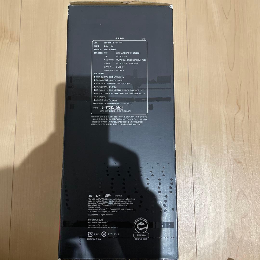 NIKE サーモス 真空断熱スポーツボトル2.0リットル