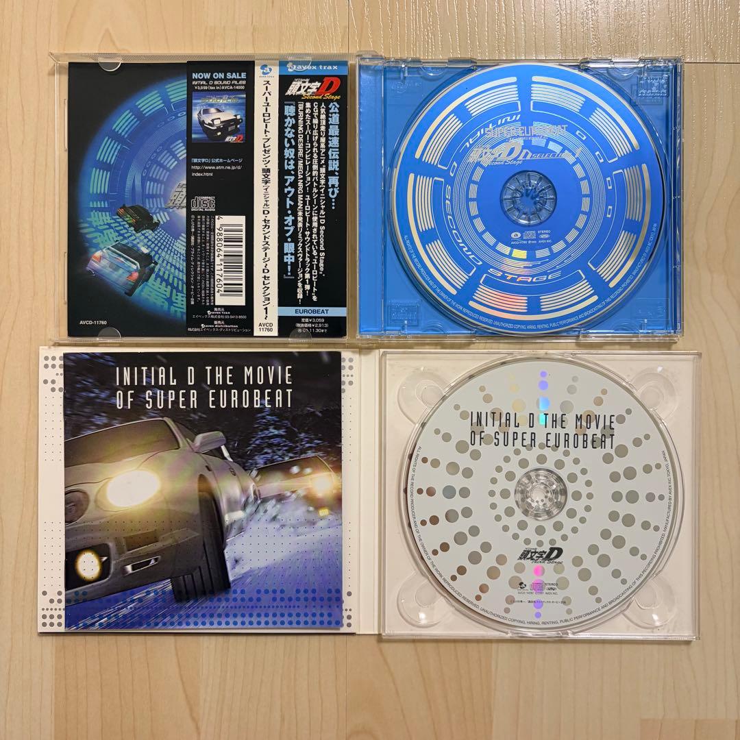 頭文字D スーパーユーロビート super eurobeat CD 11枚セット