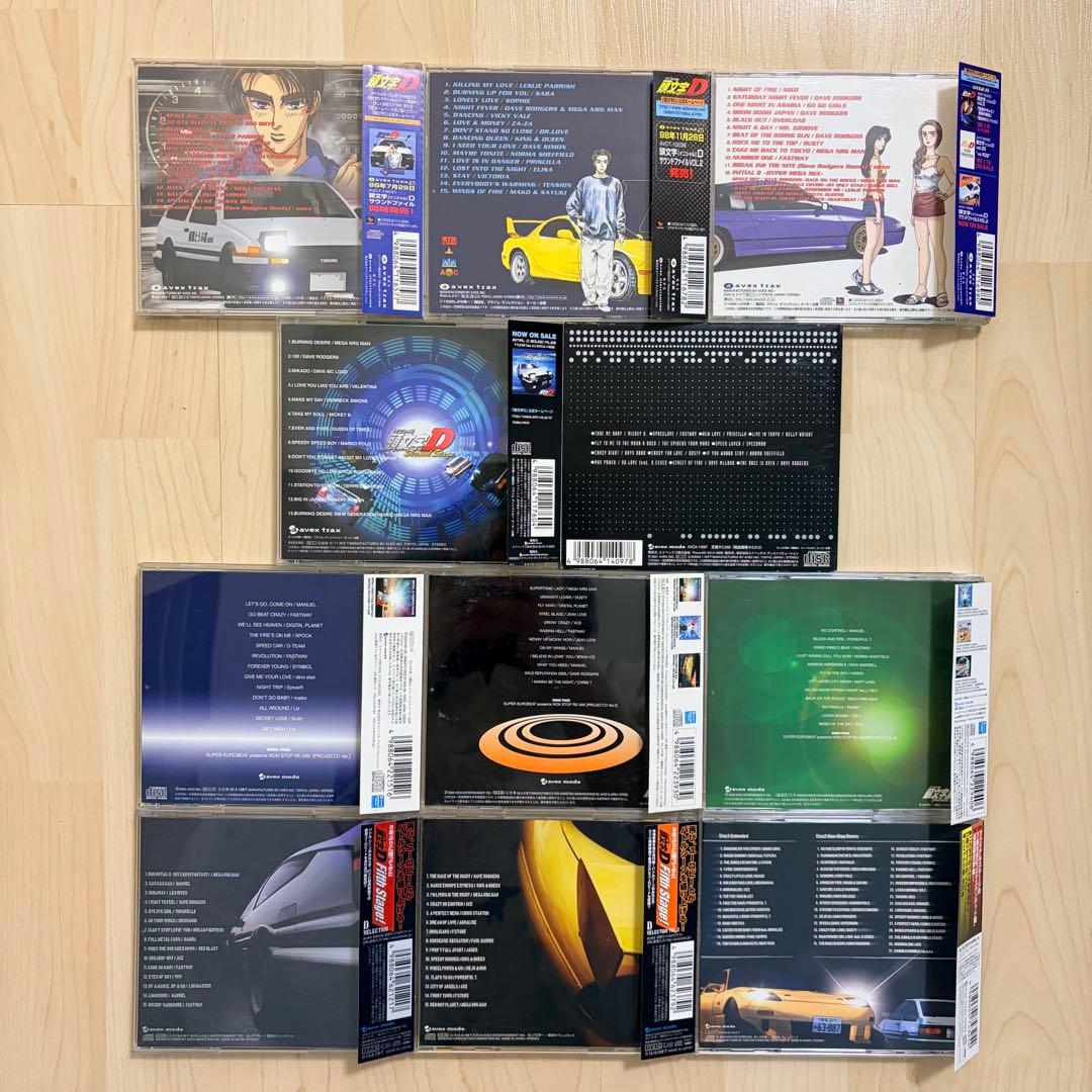 頭文字D スーパーユーロビート super eurobeat CD 11枚セット