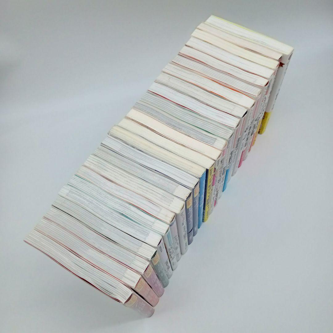 まんがでわかる ビジネス 自己啓発 7つの習慣 アドラー まとめ売り