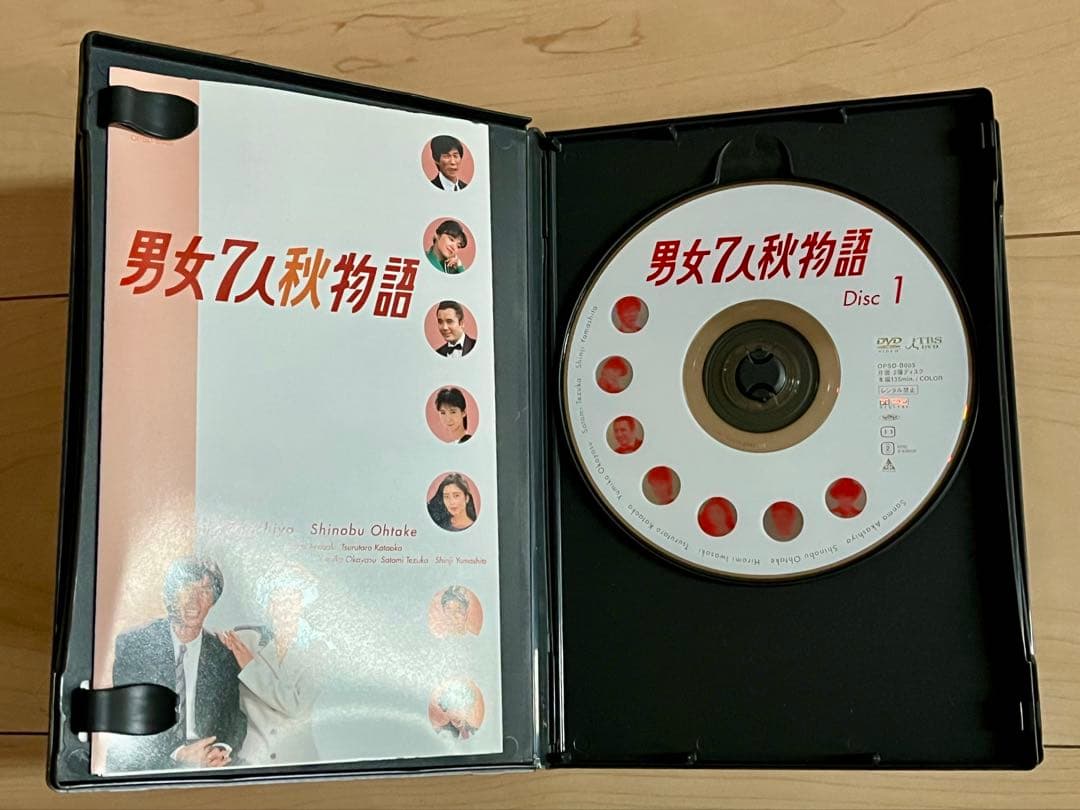 超美品　男女7人秋物語・男女7人夏物語 DVDセット