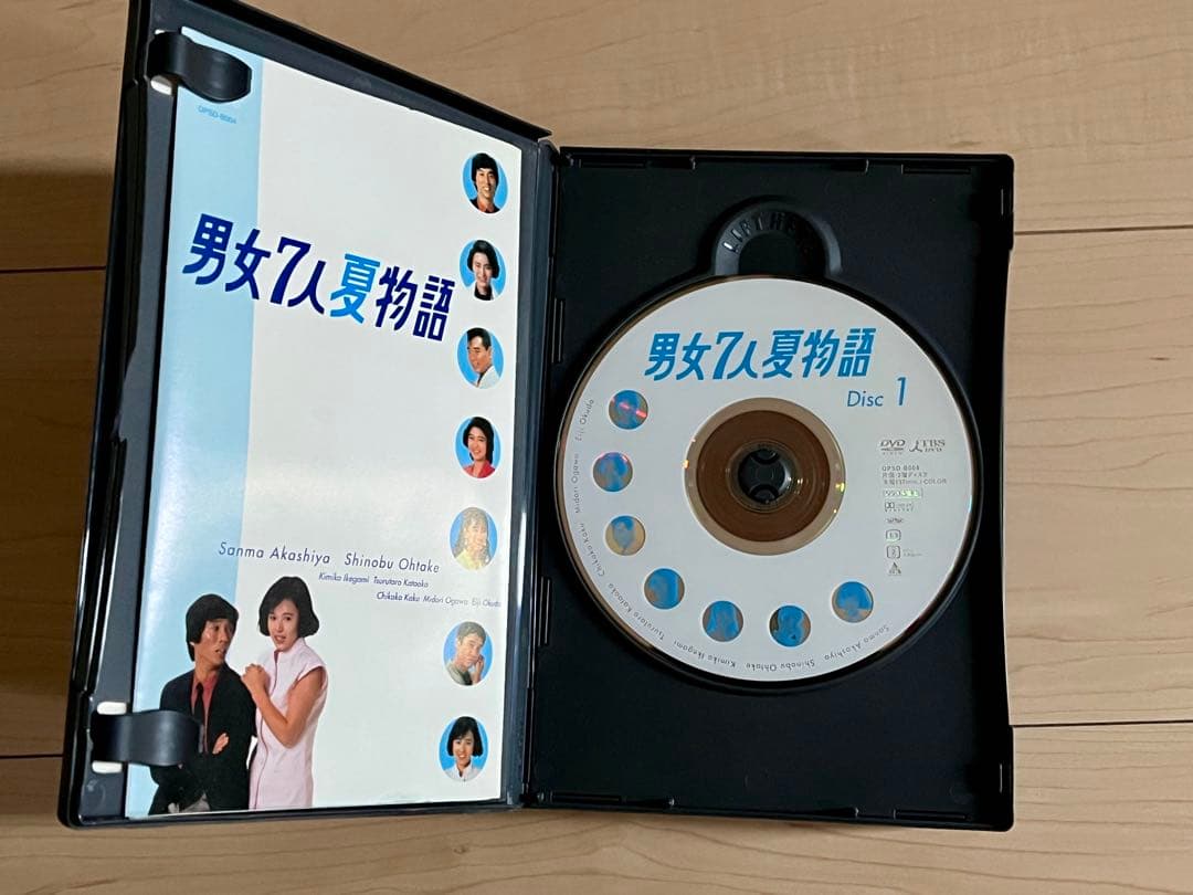 超美品　男女7人秋物語・男女7人夏物語 DVDセット