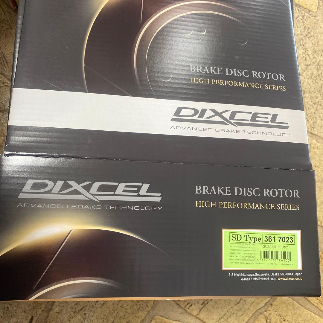 そら様WRX STIブレーキロータフロント左右セットDIXCEL 新品未使用