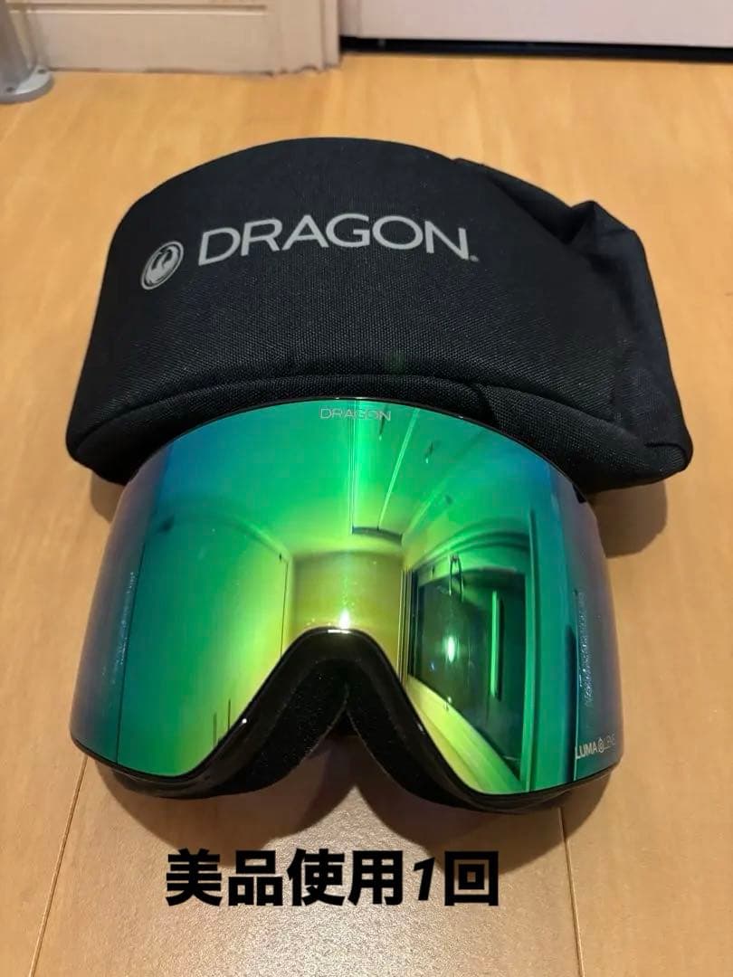 美品　DRAGON LUMALENS PXV JAPAN FIT