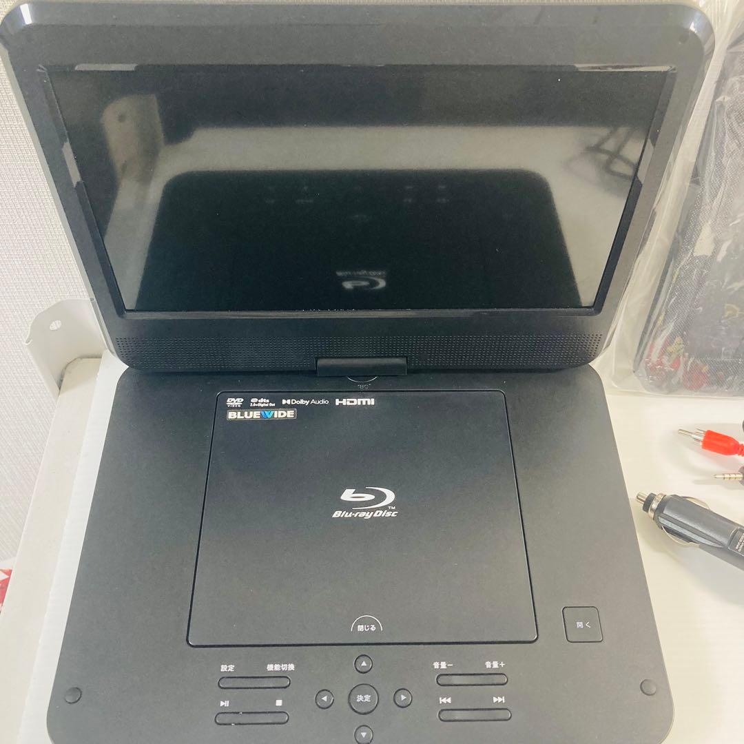 【2024年製】bluewide 10インチ ブルーレイ/DVDプレーヤー