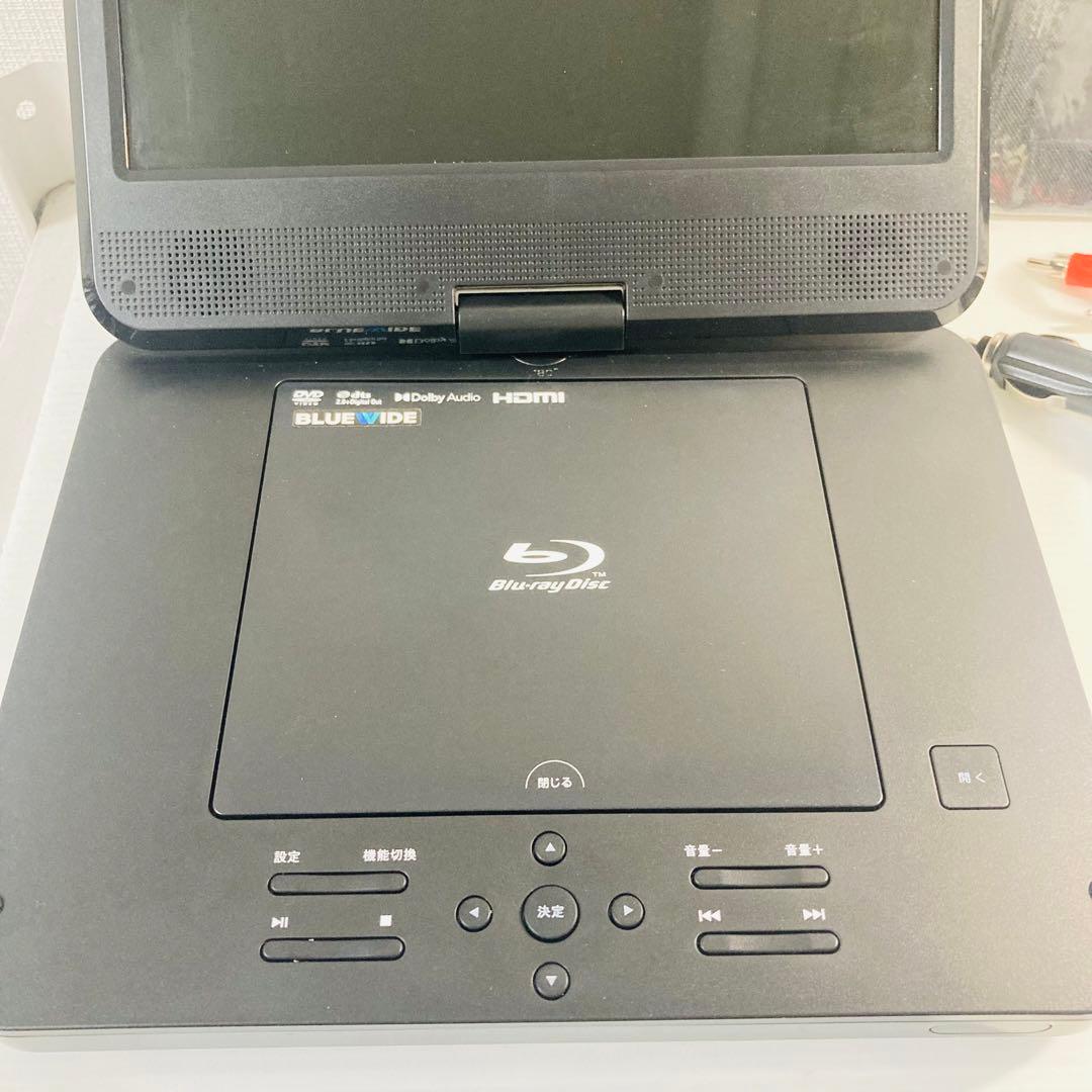 【2024年製】bluewide 10インチ ブルーレイ/DVDプレーヤー