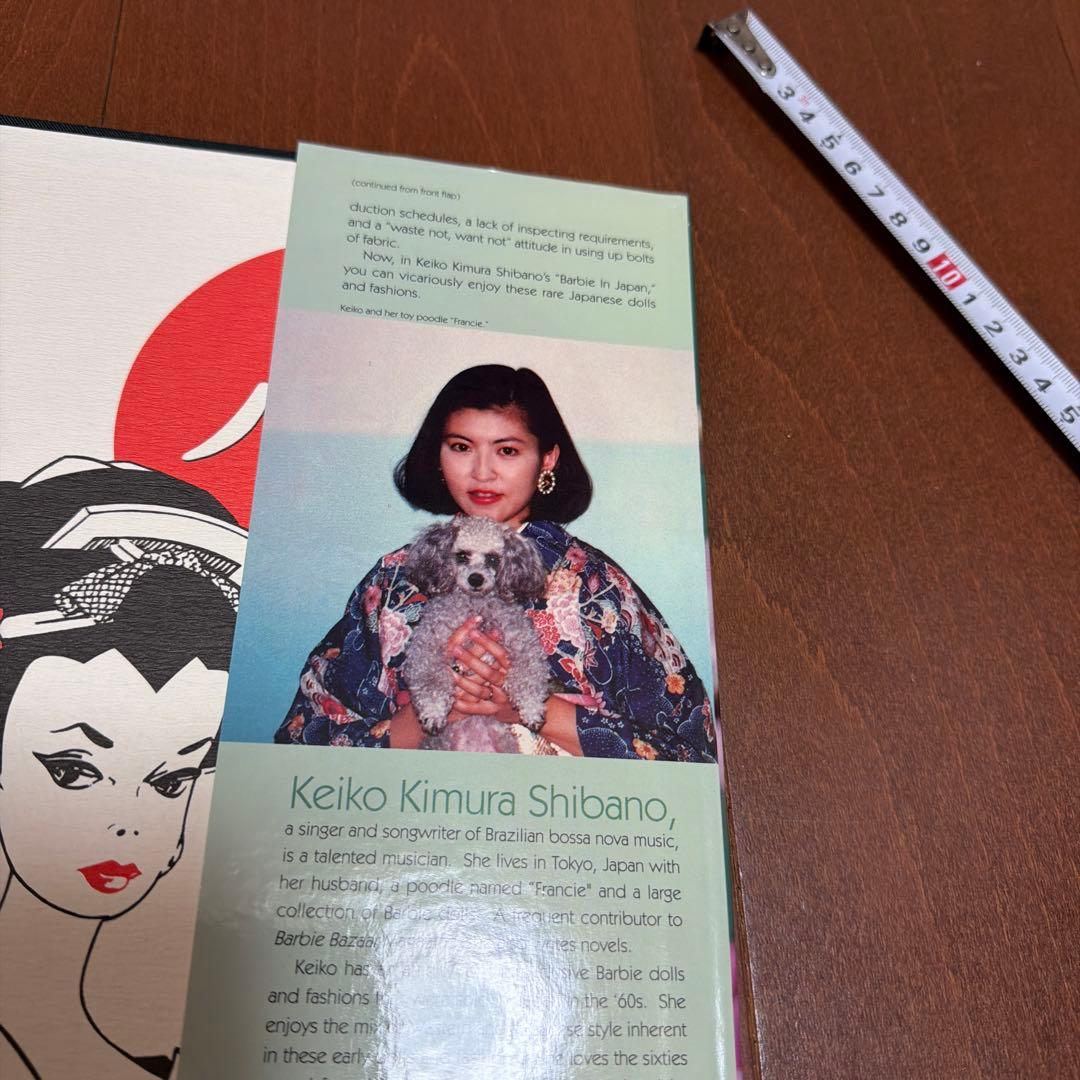 バービー barbie in japan 洋書　写真集
