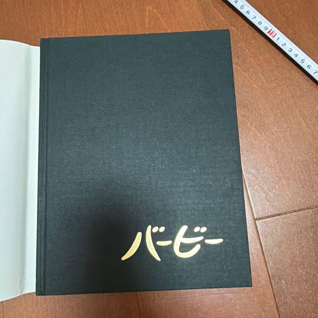 バービー barbie in japan 洋書　写真集