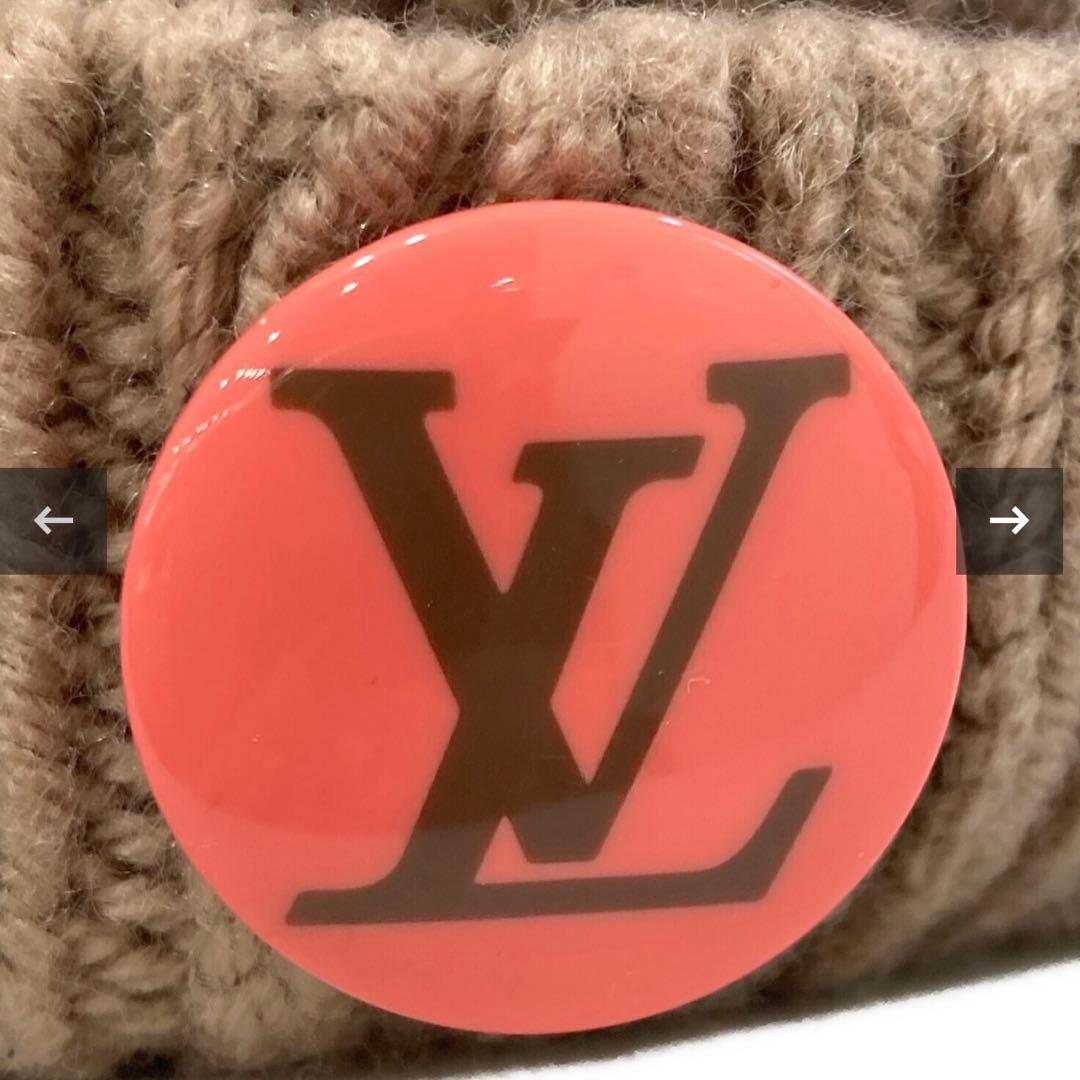ルイ・ヴィトン LOUIS VUITTON ニット帽 ビーニー ベージュ缶バッチ