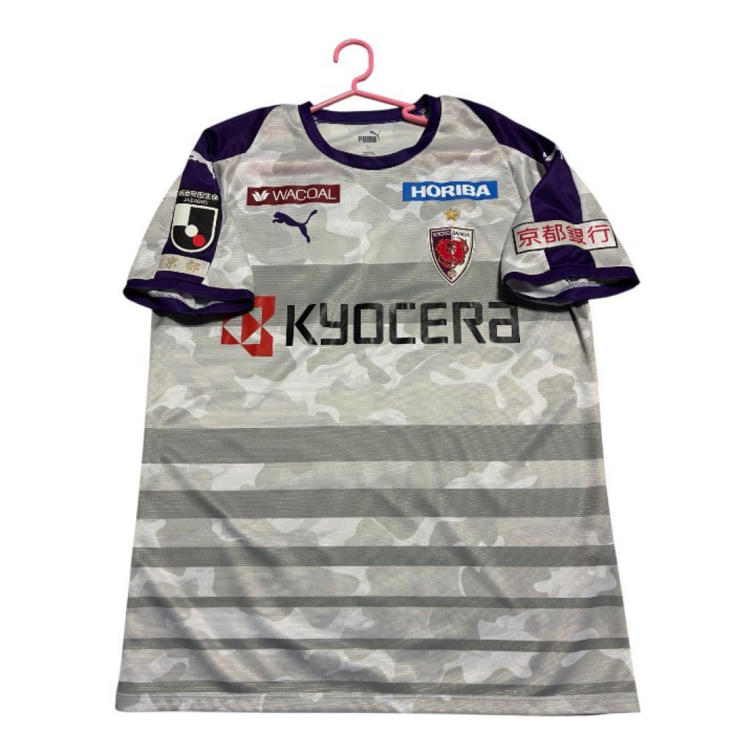 京都サンガF.C. 山田楓喜選手　2022年シーズンユニフォーム　Lサイズ