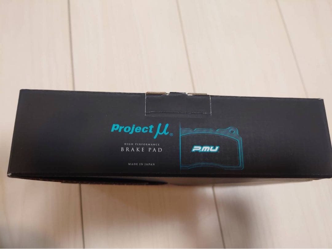 プロジェクトμ Bスペック フロント左右セット ブレーキパッド F341