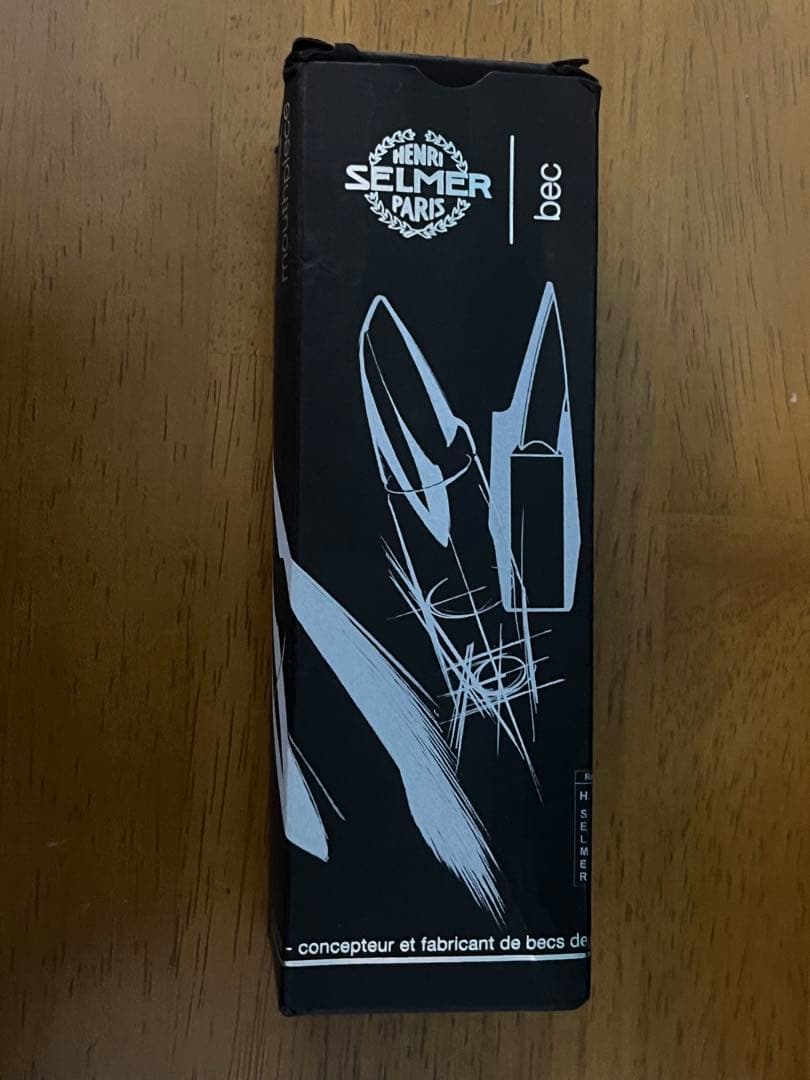 セルマー　バリトンサックスマウスピースS80 D