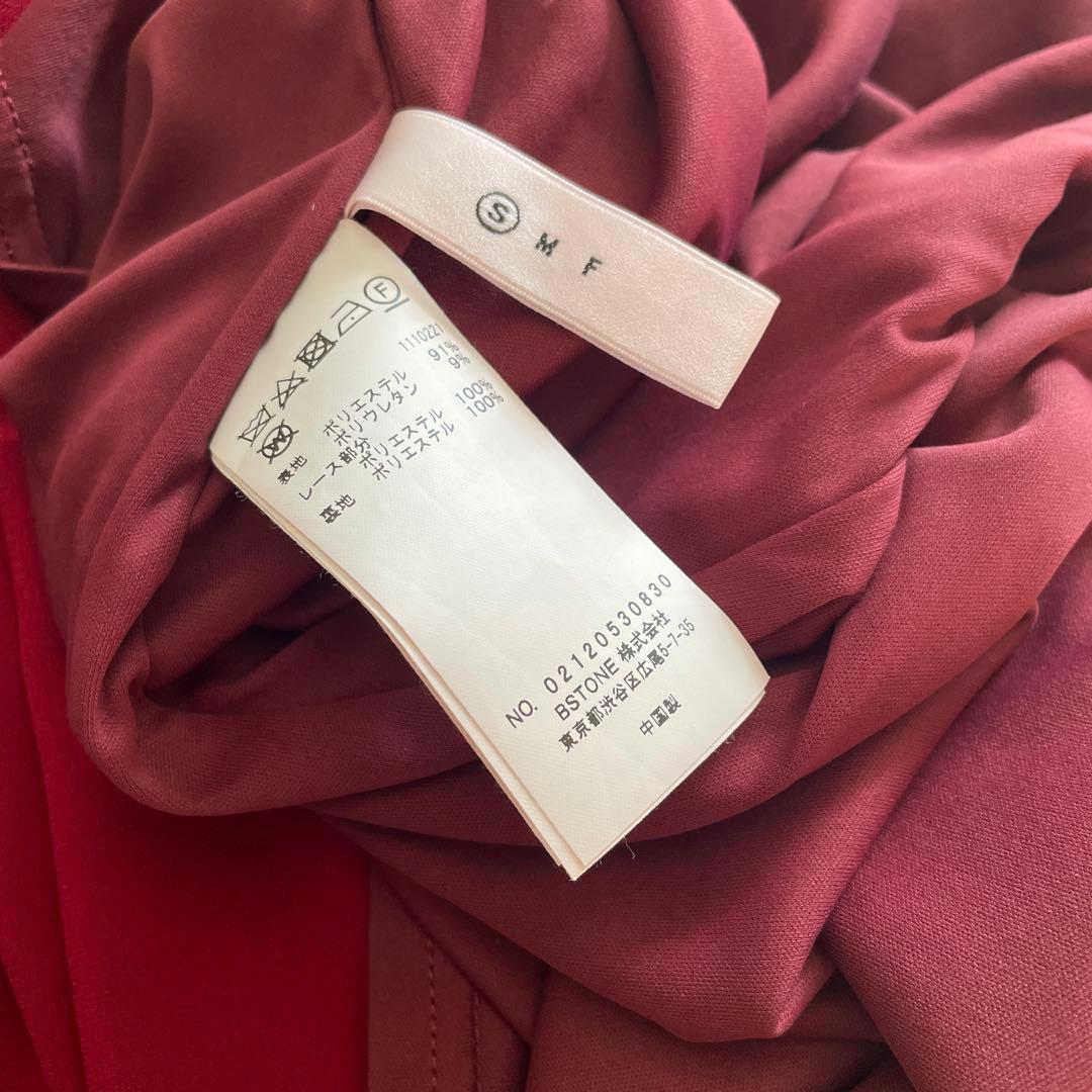 AMERI 襟付きワンピース