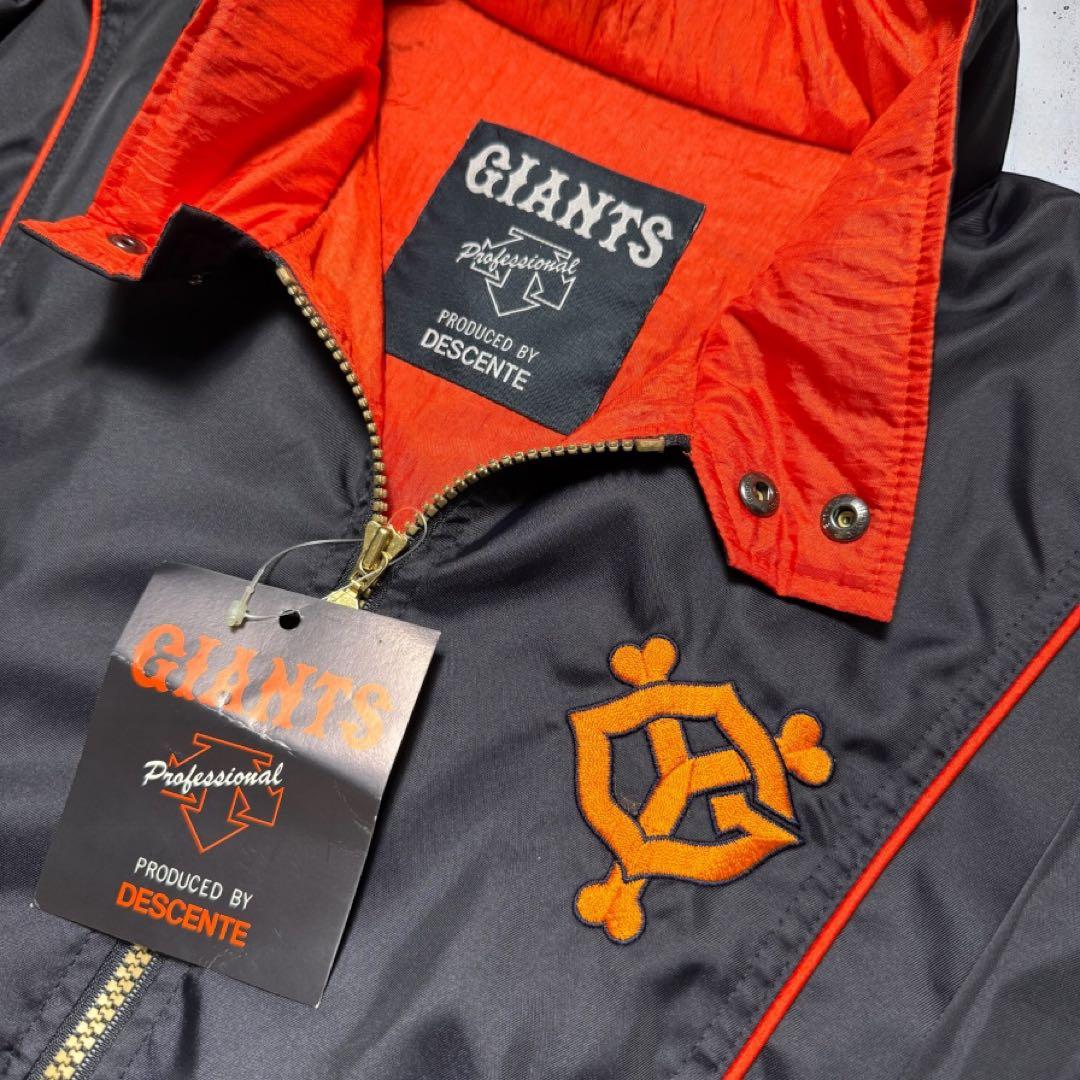 未使用　90年代　読売ジャイアンツ　巨人 デサント グランドコート Lサイズ