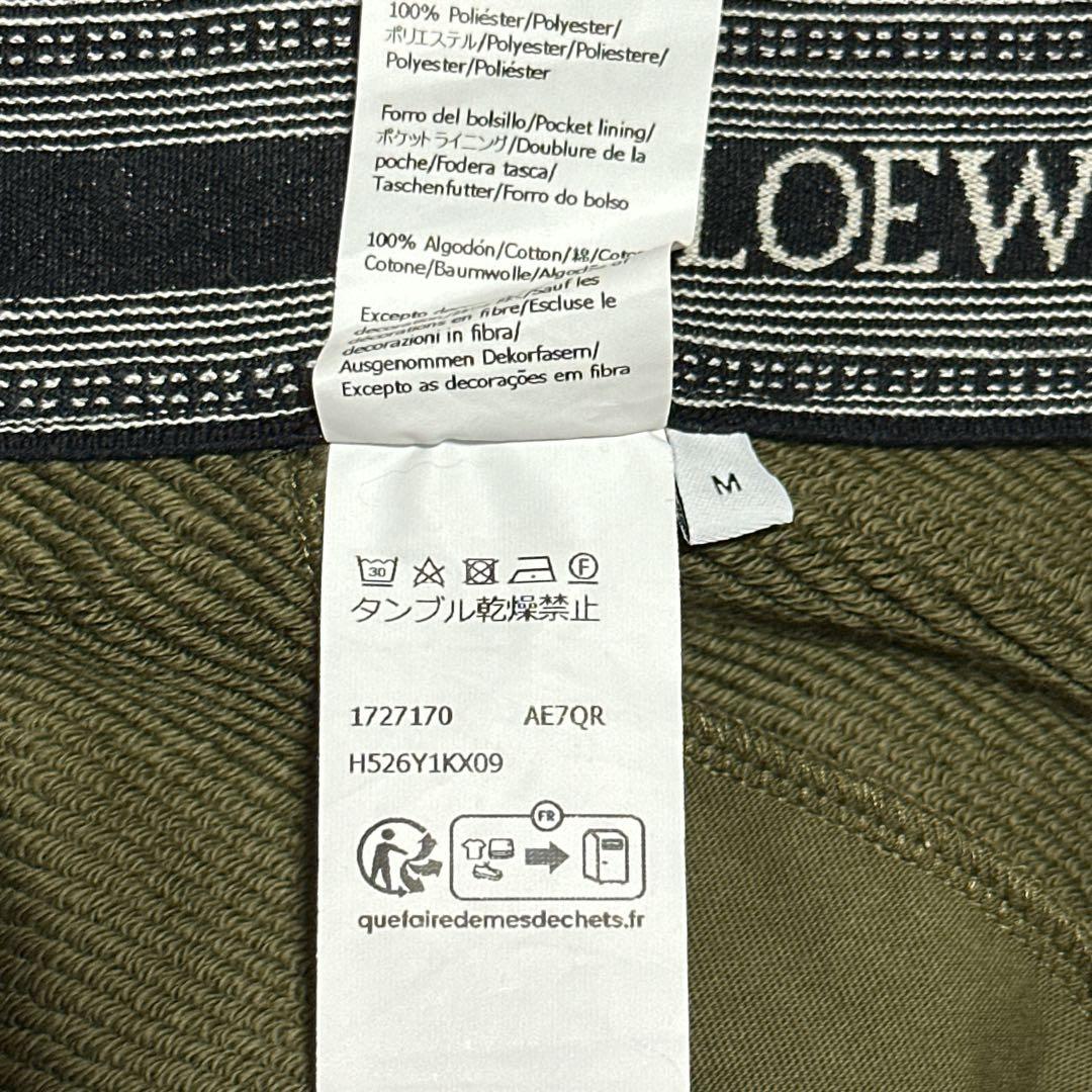 LOEWE アナグラム刺繍 コットンハーフパンツ M メンズ