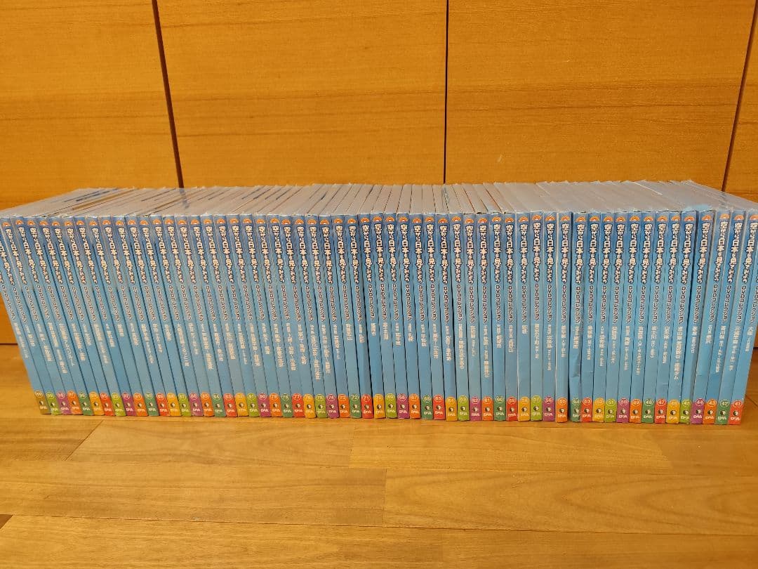 専用　空から日本を見てみよう 100巻 全巻セット DVD バインダー付き