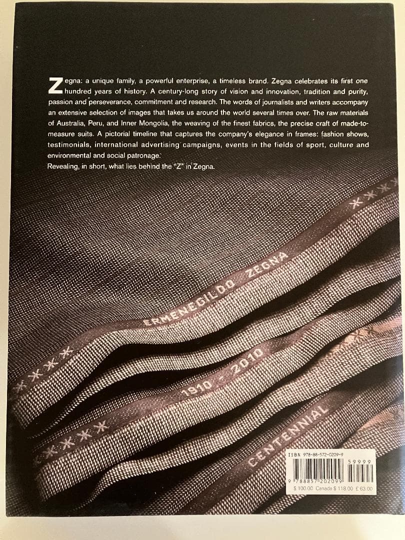 エルメネジルド・ゼニア 創業100周年記念本 公式写真資料集